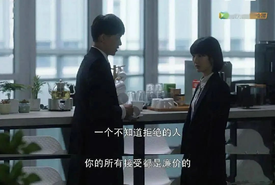 孩子不懂拒絕，作為家長該怎么辦？