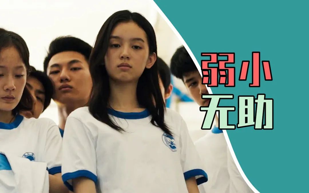 怎么和性格強(qiáng)勢(shì)的人相處