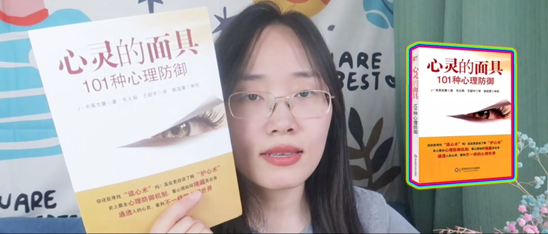 怎么和性格強(qiáng)勢(shì)的人相處