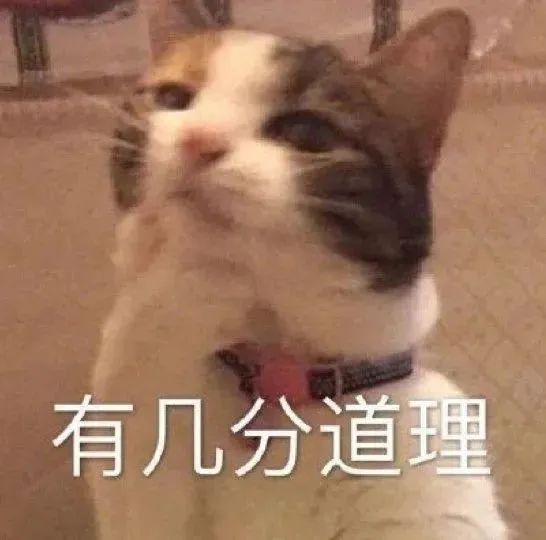 外貌焦慮到底為什么？