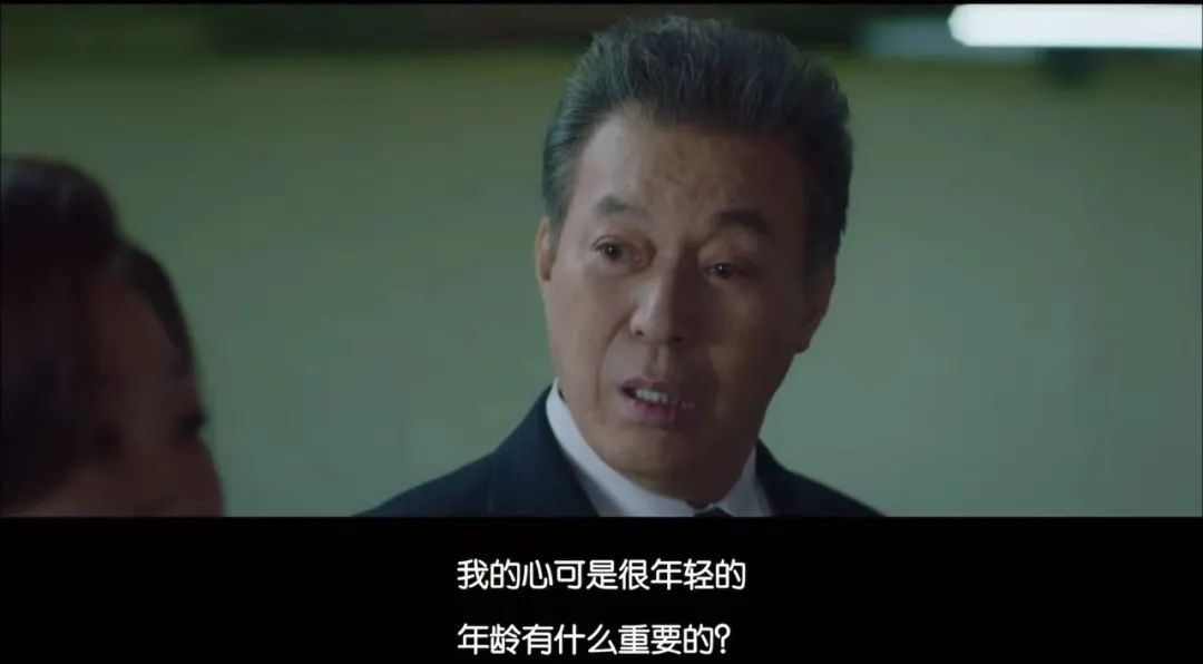 邁入老年為什么會愛上花花草草？