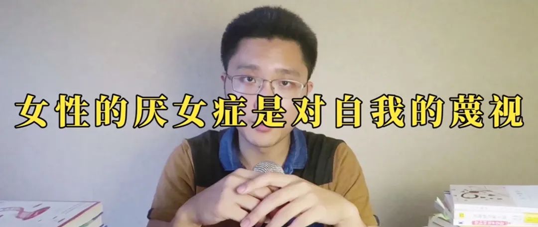 這本書(shū)教你、怎么做到普通又自信