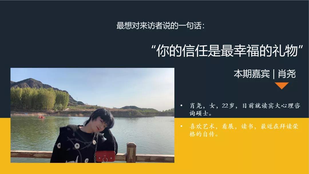 每個人都是既獨特，又和他人相似的存在