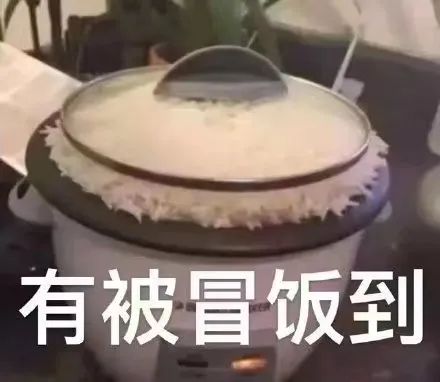夜貓子自救指南：早睡1小時，抑郁風(fēng)險減低23%