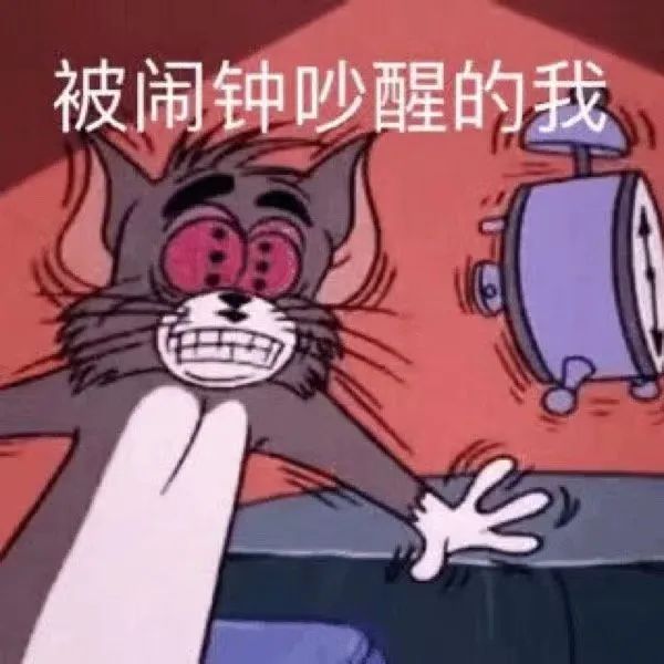 夜貓子自救指南：早睡1小時，抑郁風(fēng)險減低23%
