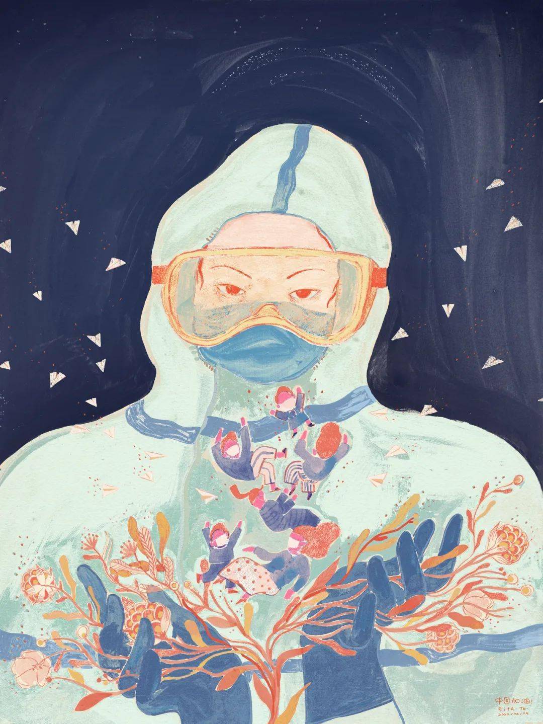 疫情對人的心理健康影響