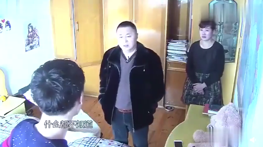 育兒心理：如何應(yīng)對(duì)孩子不服管、頂嘴與叛逆？