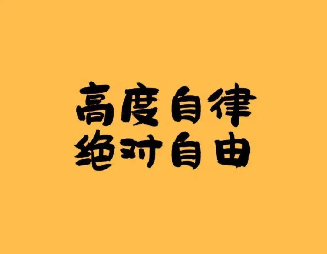 如何不讓電子游戲成為精神鴉片？