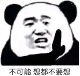 性欲型罪犯心理的主要特征有那些？