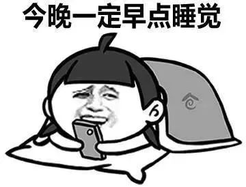 性欲型罪犯心理的主要特征有那些？