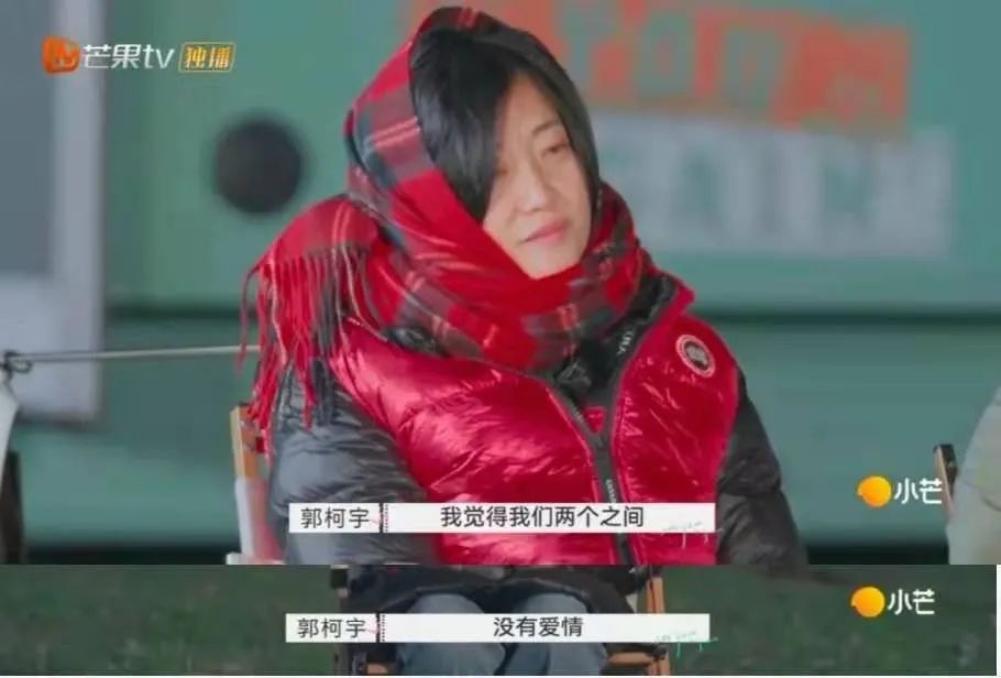 沒有愛情的婚姻能長久嗎？
