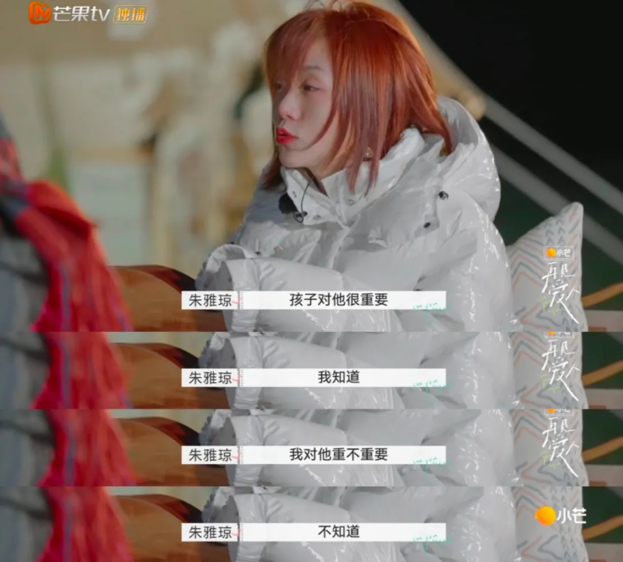 沒有愛情的婚姻能長久嗎？