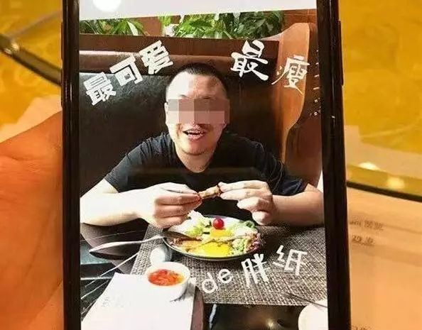 殺妻案頻發(fā)的背后，女性該如何保護自己？