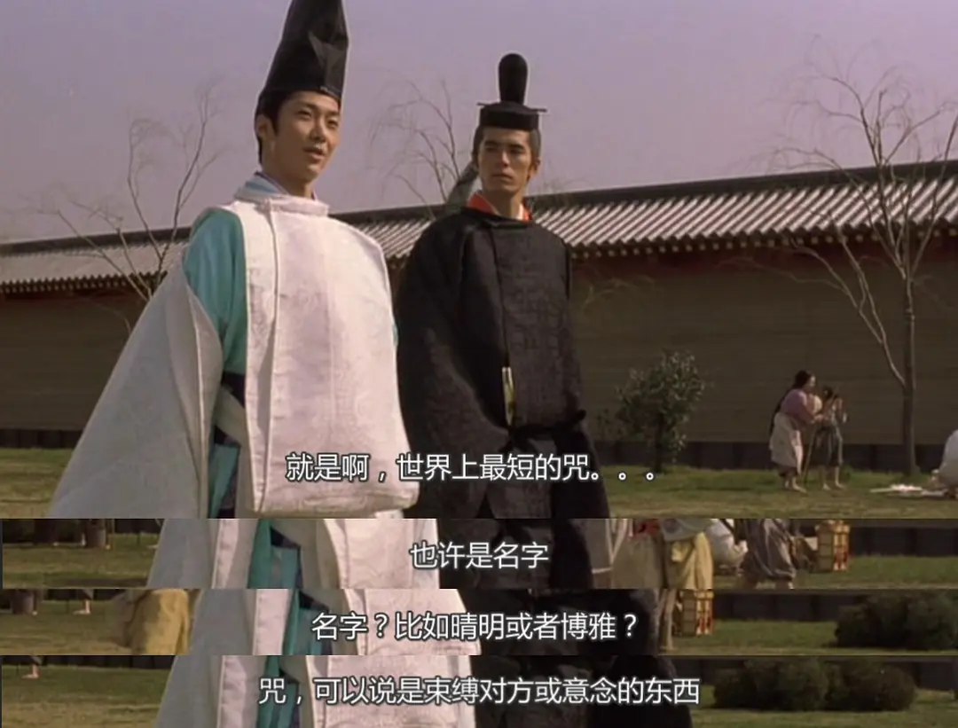 好名字對一個人有多重要？ 