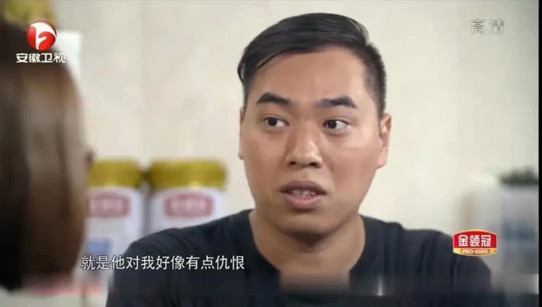 暴躁和易怒的孩子都來自什么樣的家庭？