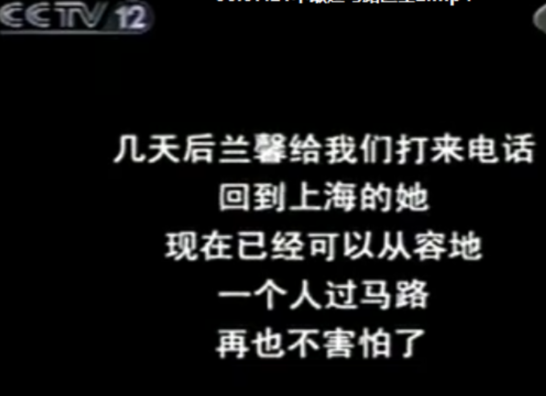 恐懼心理的由來是什么？