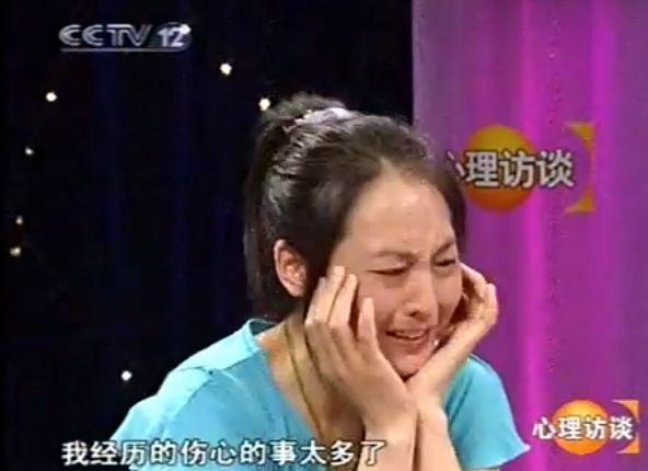 恐懼心理的由來是什么？