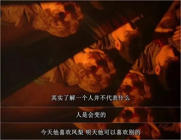 為什么你對(duì)他越好，他越蹬鼻子上臉？