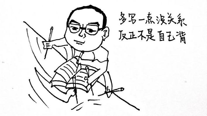 班杜拉理論、基于人性的心理學