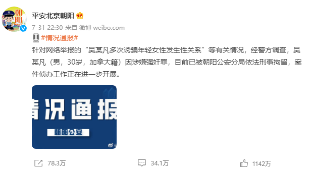 單親媽媽帶大的兒子，就一定是媽寶男嗎？