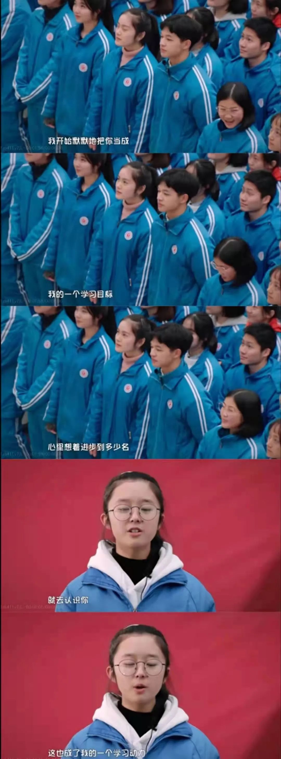 “科學(xué)早戀”概念爆火，孩子早戀可以接受嗎？