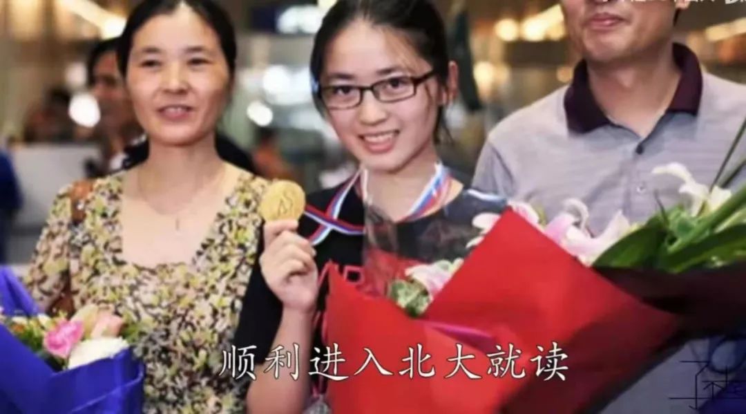 “科學(xué)早戀”概念爆火，孩子早戀可以接受嗎？