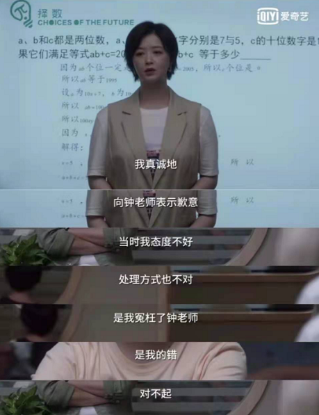 為何父母全心付出，孩子卻感覺不到愛？