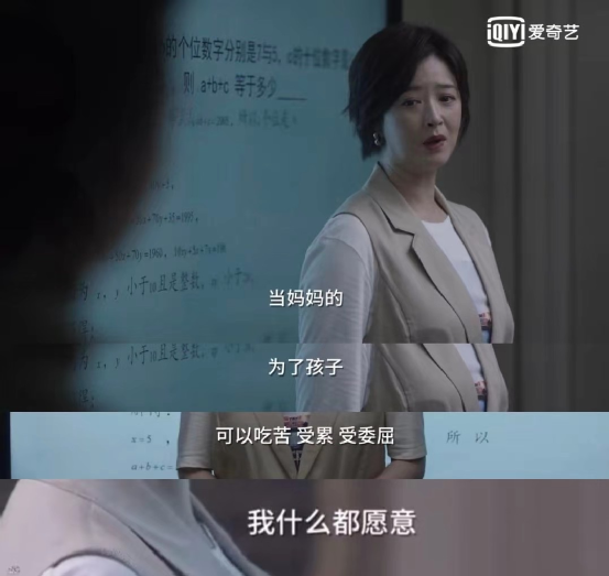 為何父母全心付出，孩子卻感覺不到愛？