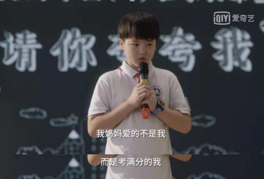 為何父母全心付出，孩子卻感覺不到愛？