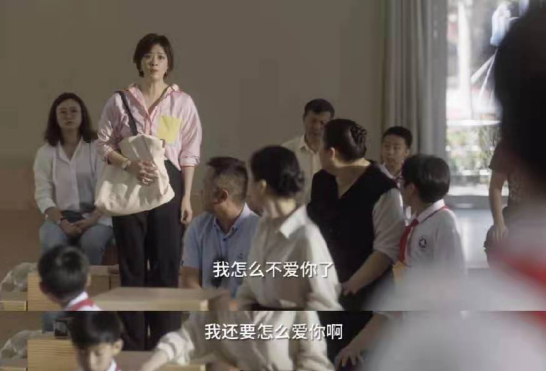 為何父母全心付出，孩子卻感覺不到愛？