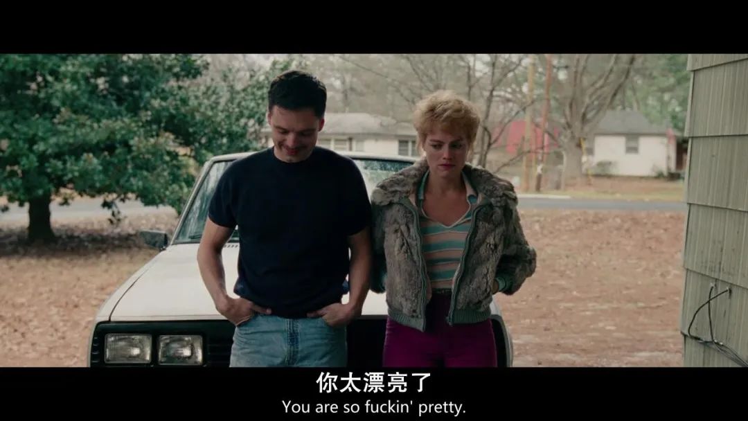 《我，花樣女王》毀掉一個女人有多容易？