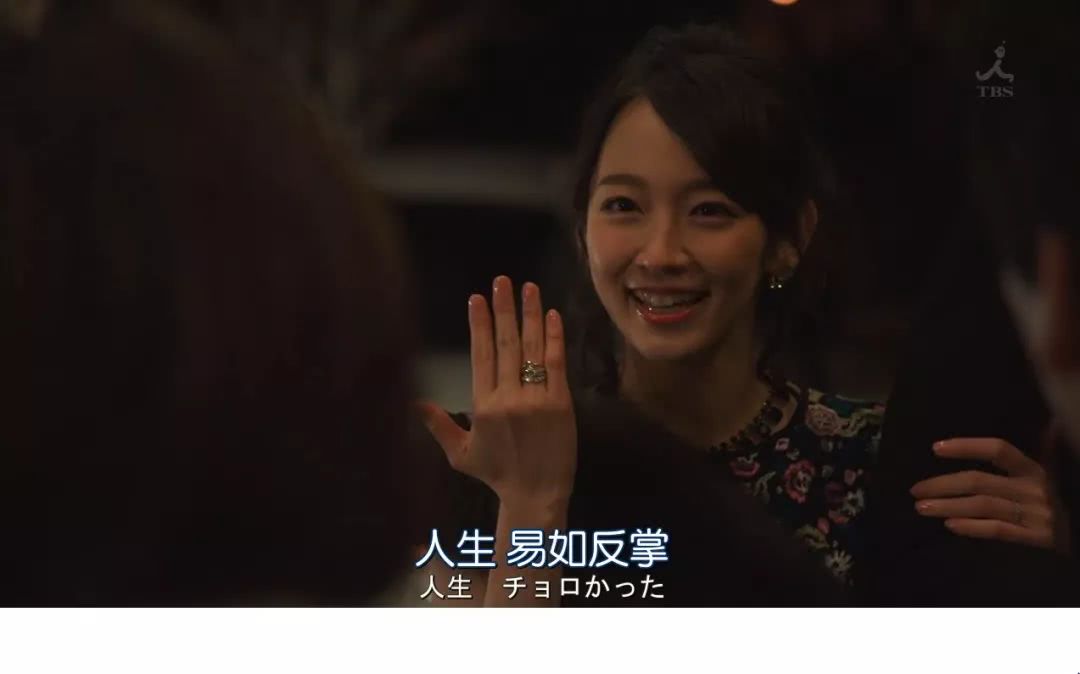 怎樣做一個(gè)不完美的心理咨詢師？