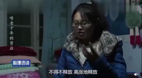 孩子把父母聯(lián)系方式拉黑后應(yīng)該怎么溝通？