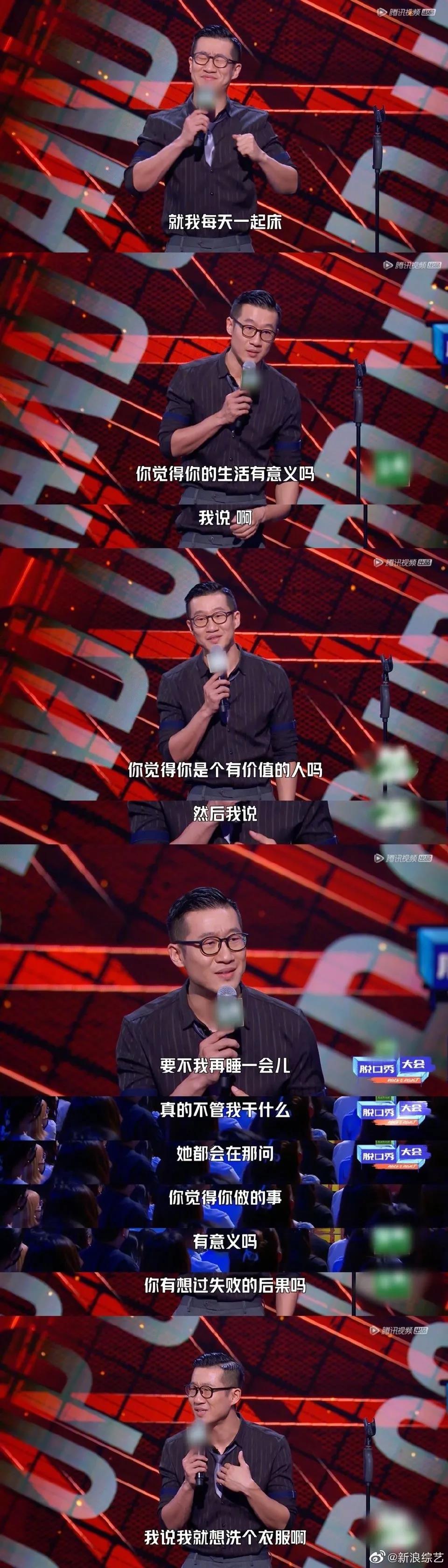 什么是侵入性思維？