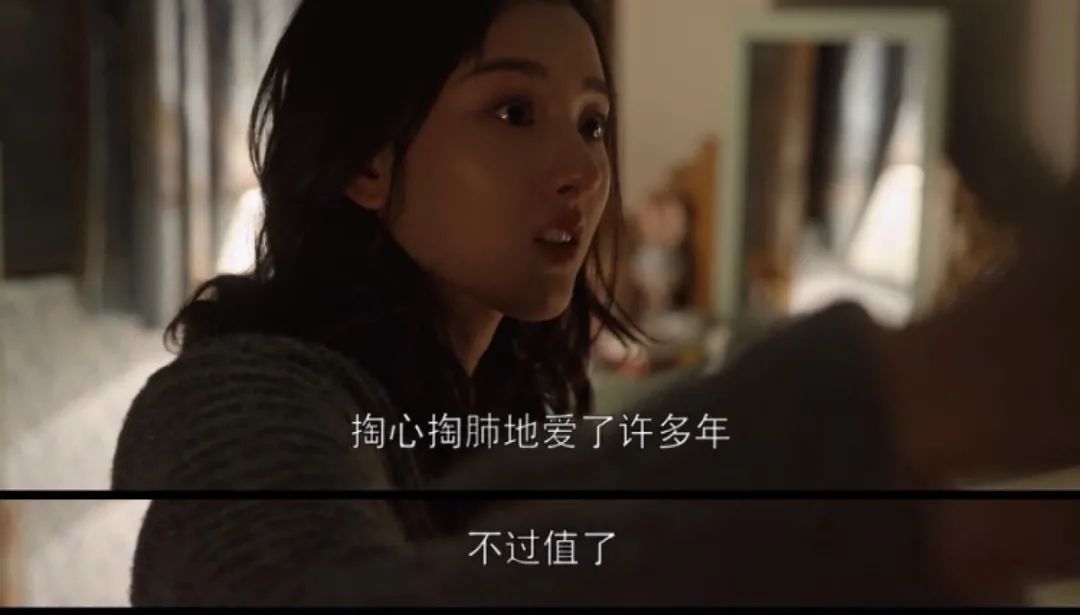 男人出軌要不要選擇原諒、婚姻中如何及時止損？