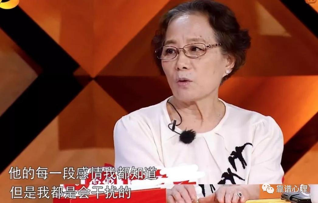 如何應(yīng)對(duì)操控型父母 | 當(dāng)愛(ài)超出了尺度，便是一種操縱