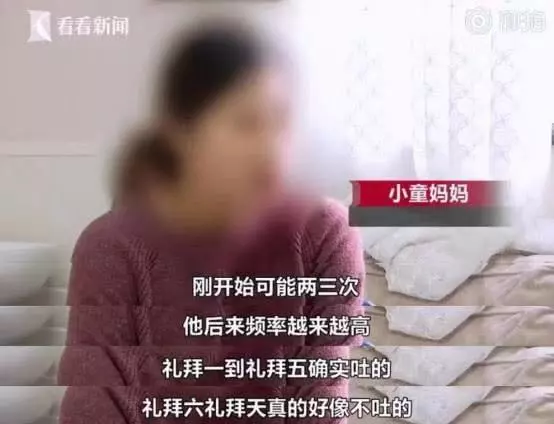 如何幫助孩子度過“厭學(xué)期”？