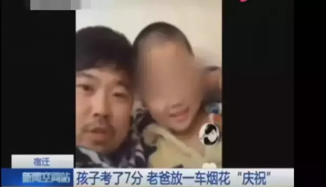 如何幫助孩子度過“厭學(xué)期”？