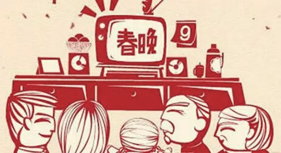 什么是儀式感？