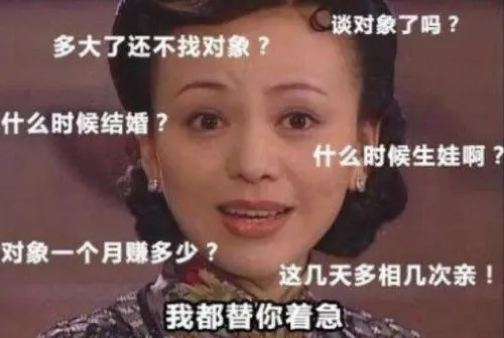 什么是儀式感？