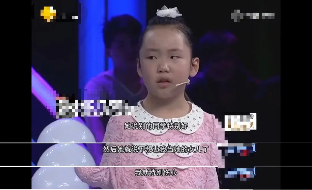 那個(gè)考試成績(jī)不好也被愛(ài)的孩子，活得有多爽？