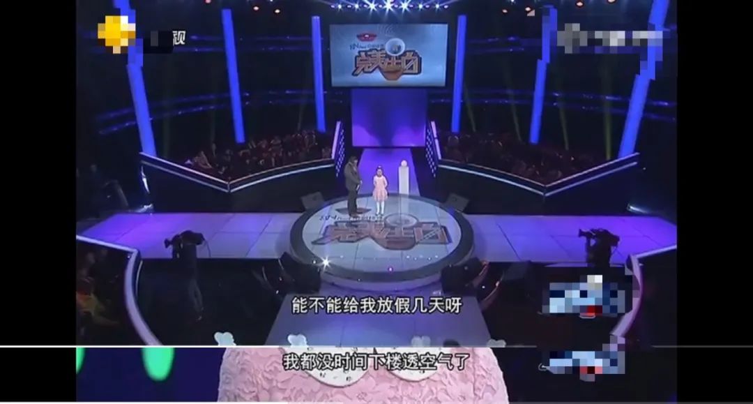 那個(gè)考試成績(jī)不好也被愛(ài)的孩子，活得有多爽？