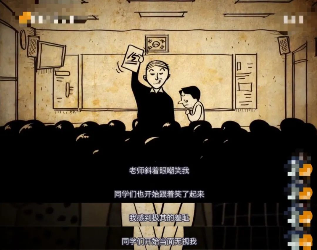 那個(gè)考試成績(jī)不好也被愛(ài)的孩子，活得有多爽？