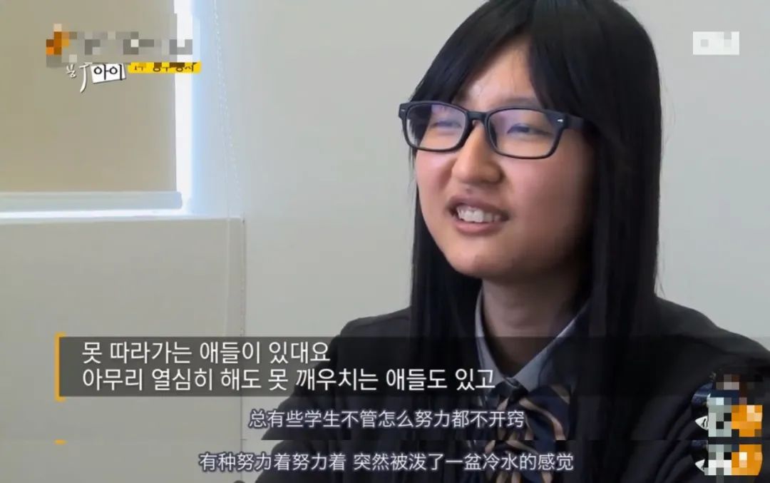 那個(gè)考試成績(jī)不好也被愛(ài)的孩子，活得有多爽？