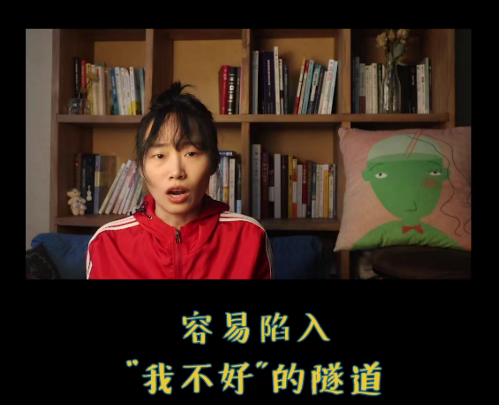 什么叫隧道效應(yīng)？