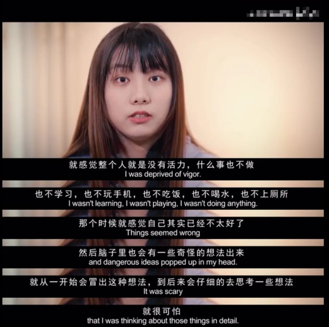 非常聽話的孩子為什么會得抑郁癥？