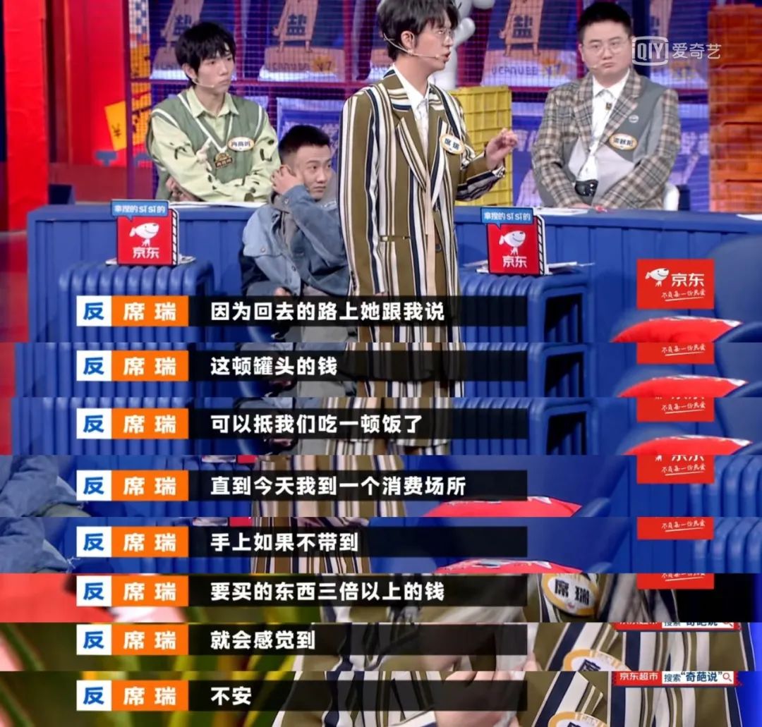 父母摳門會(huì)導(dǎo)致孩子自卑嗎？