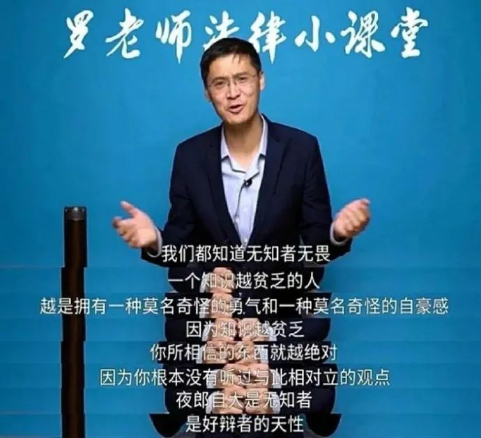 我們?yōu)槭裁纯偸翘撔恼J錯但堅決不改？