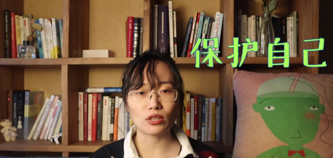 如何探索真正的自己，解鎖自己的認(rèn)知盲區(qū)？
