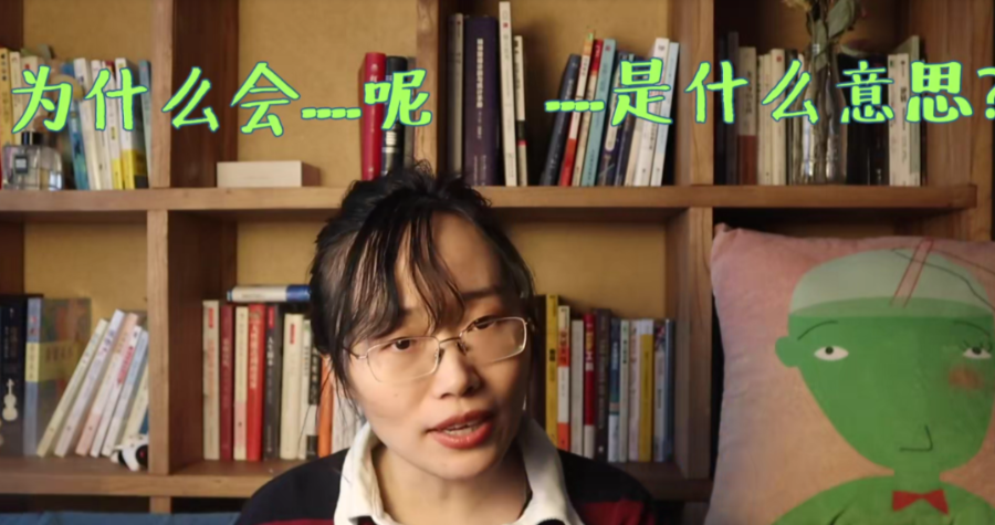 如何探索真正的自己，解鎖自己的認(rèn)知盲區(qū)？